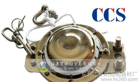 救生筏圖片/救生筏樣板圖 (3)