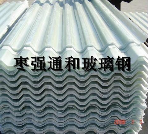 優(yōu)質(zhì)采光瓦