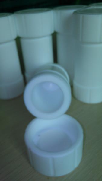 汕頭優(yōu)質(zhì)微波消解罐圖片