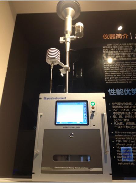 供應國產(chǎn)便攜式水質(zhì)重金屬分析儀HM-5000P