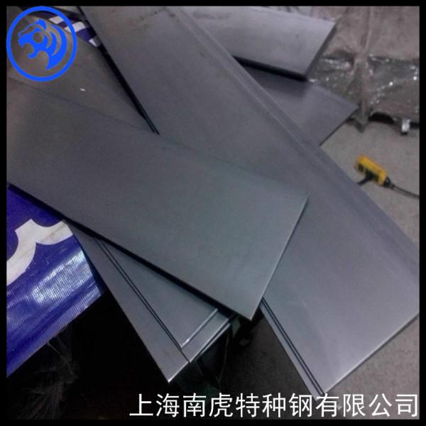 供應(yīng)【高溫合金GH141(GH1141)