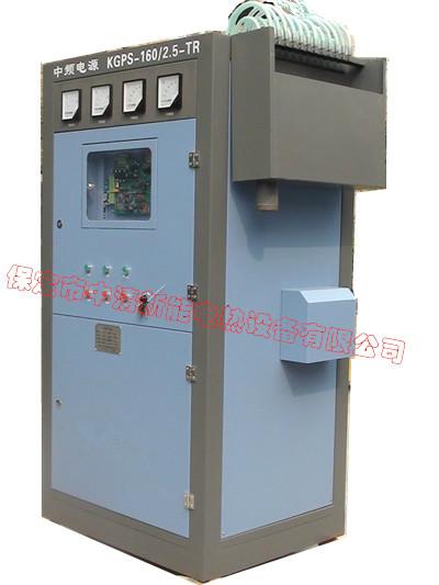 供應(yīng)熱銷天津衡水的中頻電源柜優(yōu)惠中透熱電爐廠家中清新能