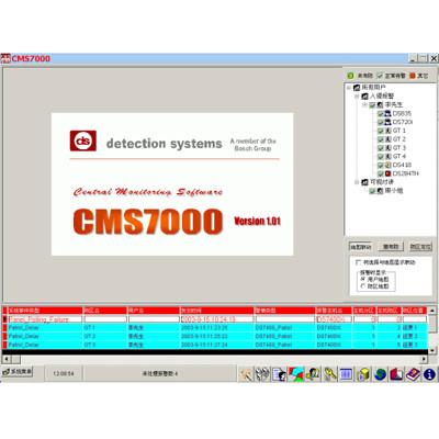 北京博世CMS-7000报警监控软件销售图片