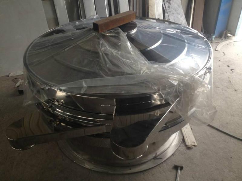 供應(yīng)304不銹鋼旋振篩分機(jī)_顆粒篩選機(jī)_旋振篩分機(jī)廠家價格