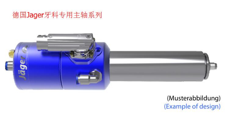 供應(yīng)德國(guó)JAGER牙科*義齒雕刻電主軸義齒切削機(jī)電主軸