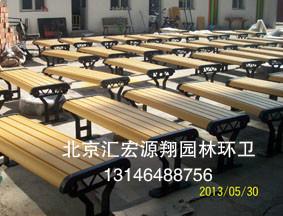 供應(yīng)休閑座椅廠家，廠家電話，生產(chǎn)廠家