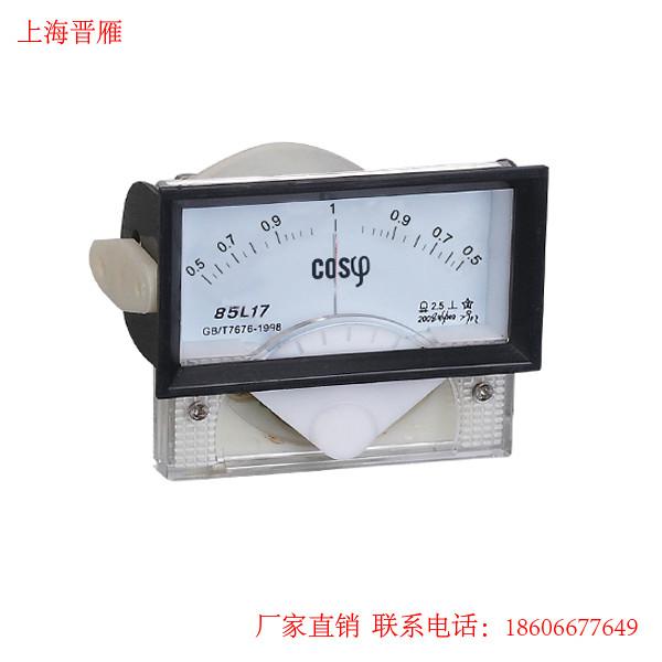 供應(yīng)85L17-450A指針式交流電流表.電壓.功率.頻率.功率因數(shù)表，*促銷
