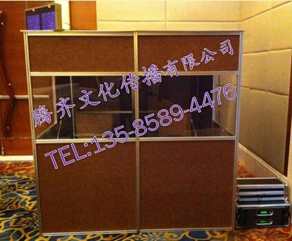 供應蘇州同傳設備租賃TQ蘇州同聲翻譯設備租賃