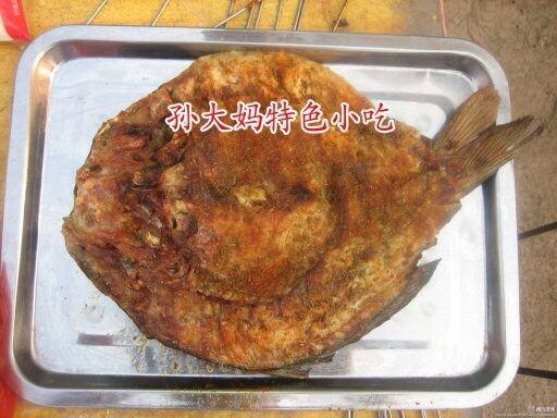 山東哪里有教燒烤的圖片