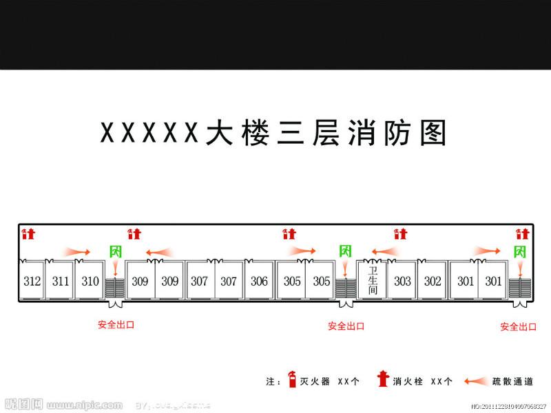 潍坊消防烟感手报声光安装改造图片