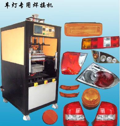 供應高頻熱合機PVC焊接機