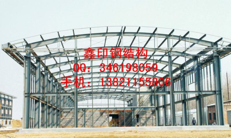 供應(yīng)天津鋼結(jié)構(gòu)生產(chǎn)廠家