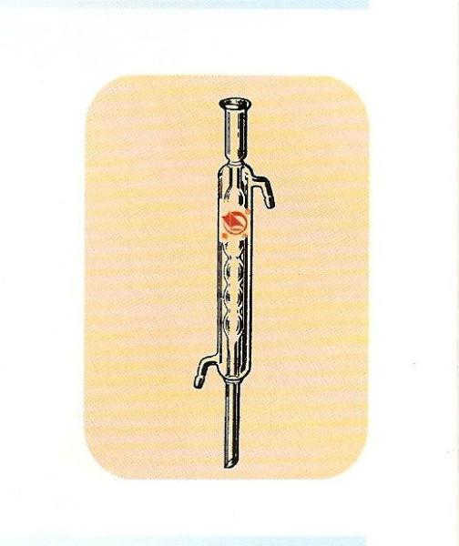 供應(yīng)沈陽實(shí)驗(yàn)室玻璃儀器標(biāo)準(zhǔn)口茄形瓶